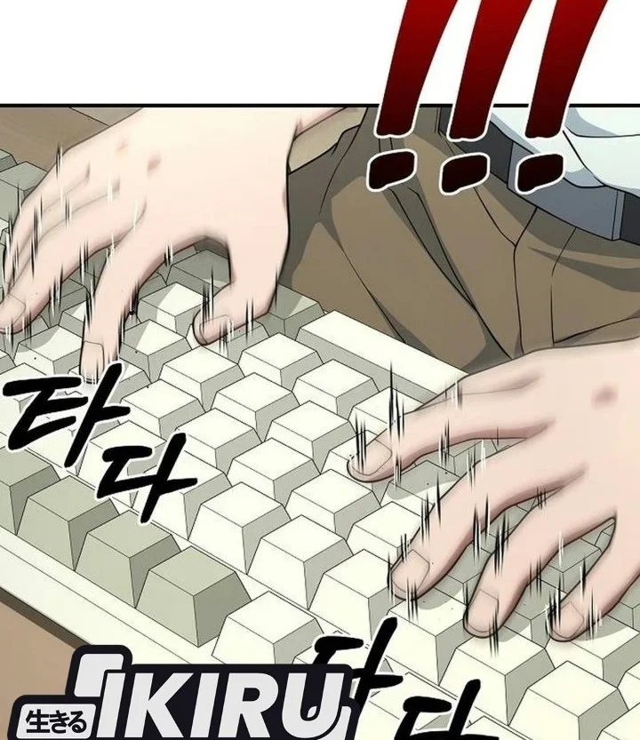 The Chairman Who Just Wants to Slack Off Chapter 28 halaman 35