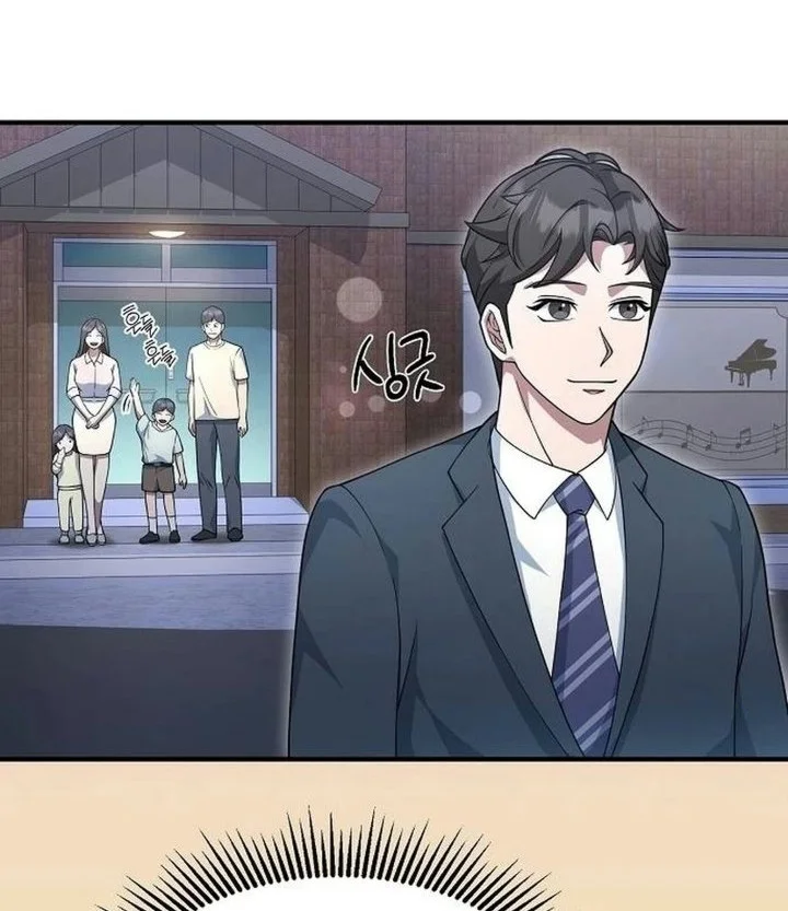 The Chairman Who Just Wants to Slack Off Chapter 28 halaman 41