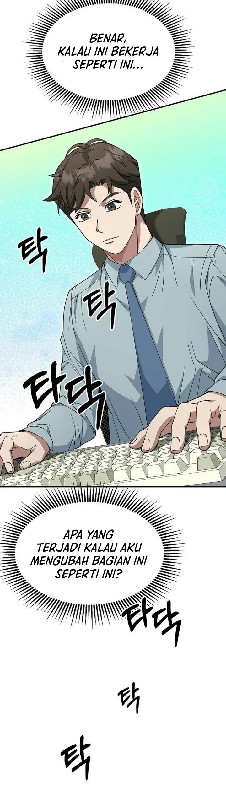 The Chairman Who Just Wants to Slack Off Chapter 28 halaman 50