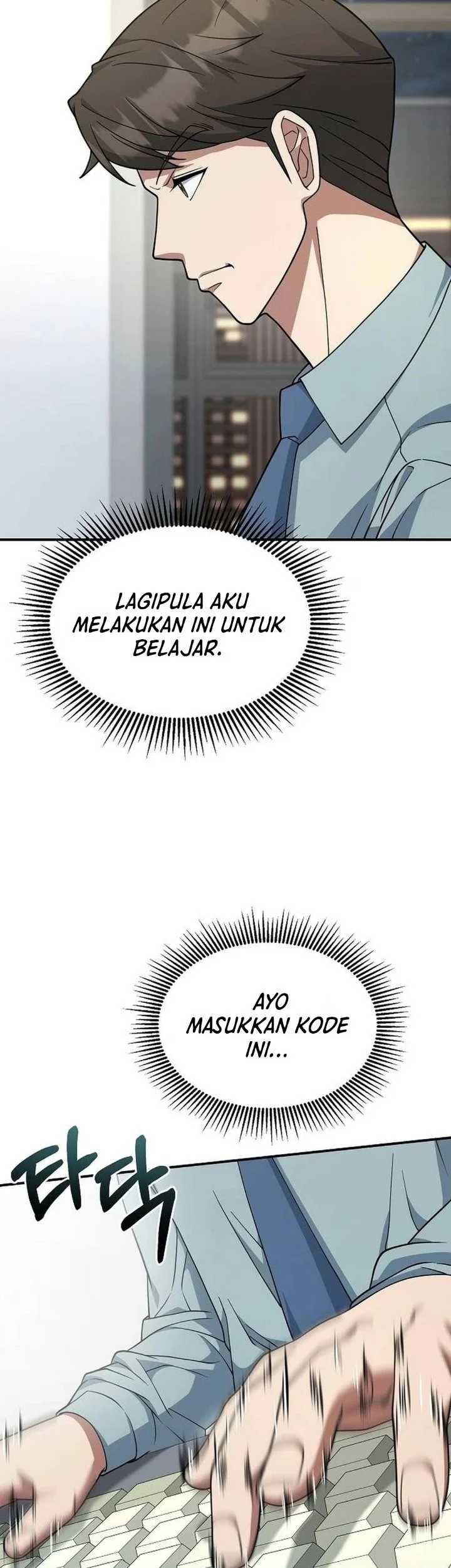 The Chairman Who Just Wants to Slack Off Chapter 28 halaman 52