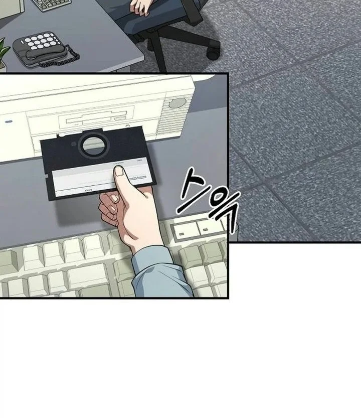 The Chairman Who Just Wants to Slack Off Chapter 28 Gambar 54