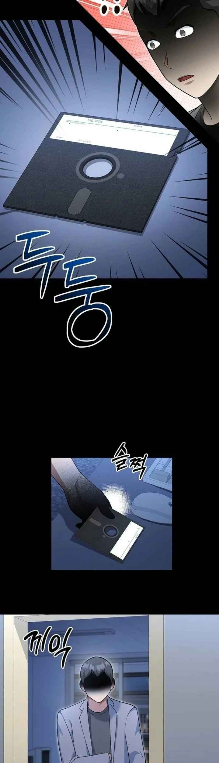 The Chairman Who Just Wants to Slack Off Chapter 28 Gambar 63