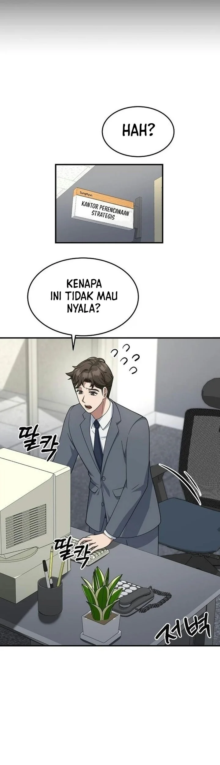 The Chairman Who Just Wants to Slack Off Chapter 28 Gambar 65