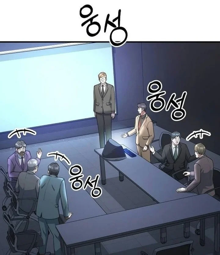 The Chairman Who Just Wants to Slack Off Chapter 28 Gambar 70