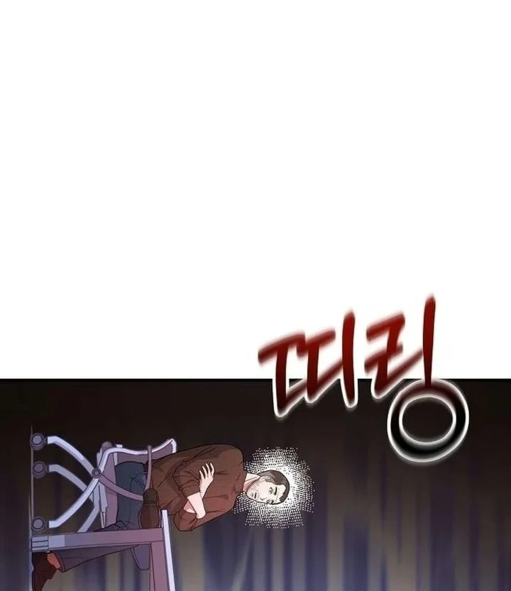 The Chairman Who Just Wants to Slack Off Chapter 28 Gambar 78