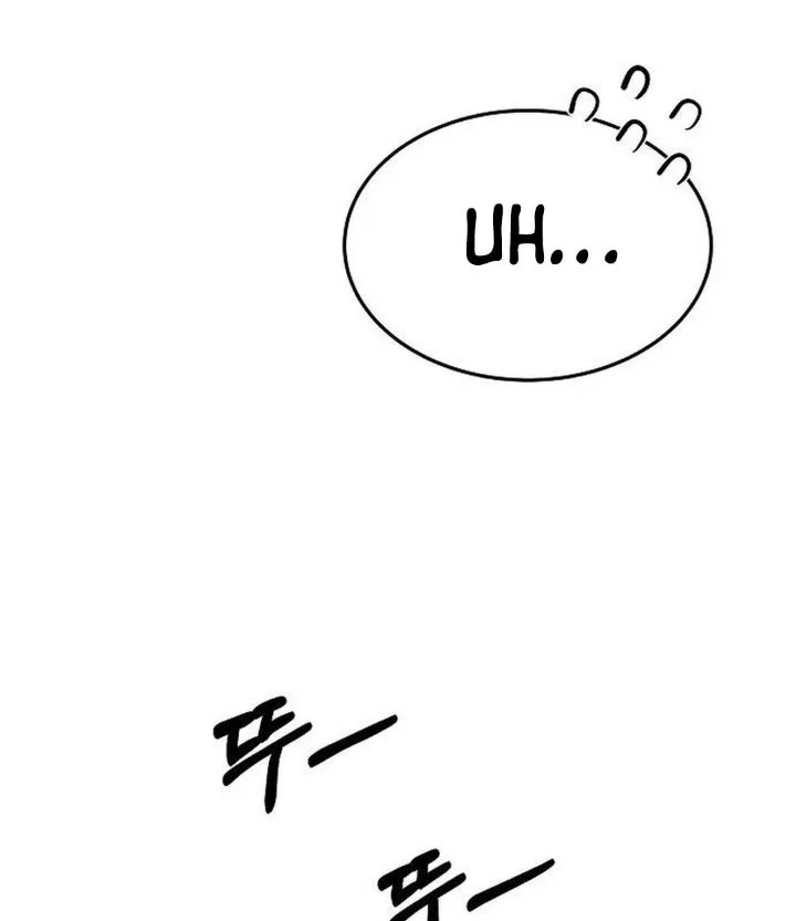 The Chairman Who Just Wants to Slack Off Chapter 28 halaman 7