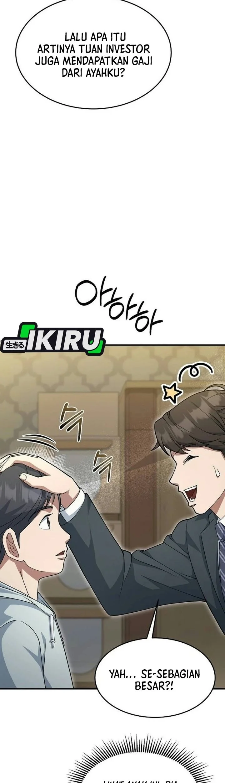 The Chairman Who Just Wants to Slack Off Chapter 28 halaman 18