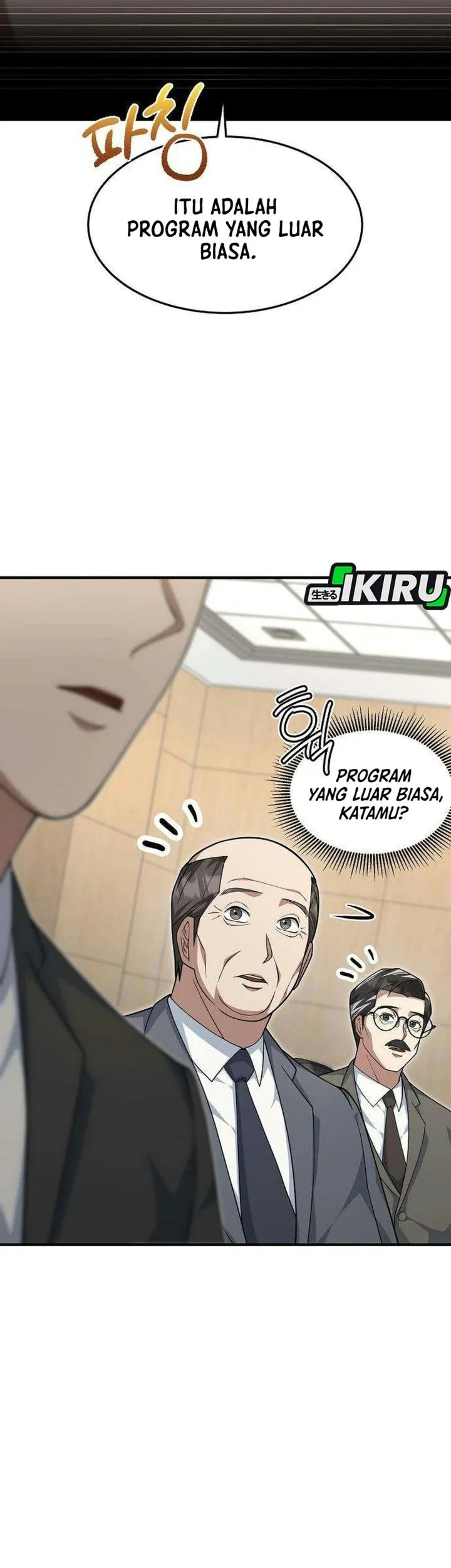 The Chairman Who Just Wants to Slack Off Chapter 29 halaman 20