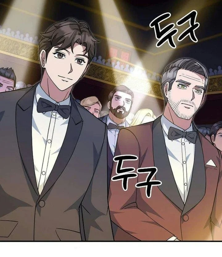 The Chairman Who Just Wants to Slack Off Chapter 29 Gambar 51