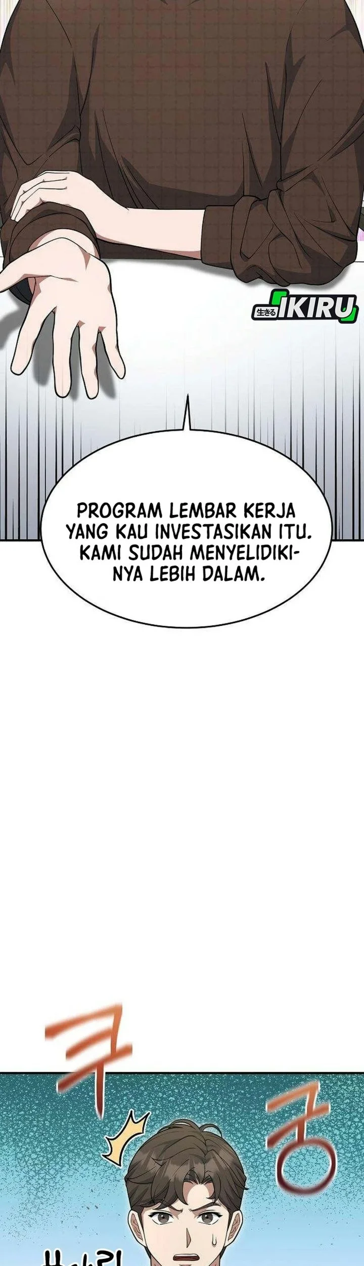 The Chairman Who Just Wants to Slack Off Chapter 29 halaman 16