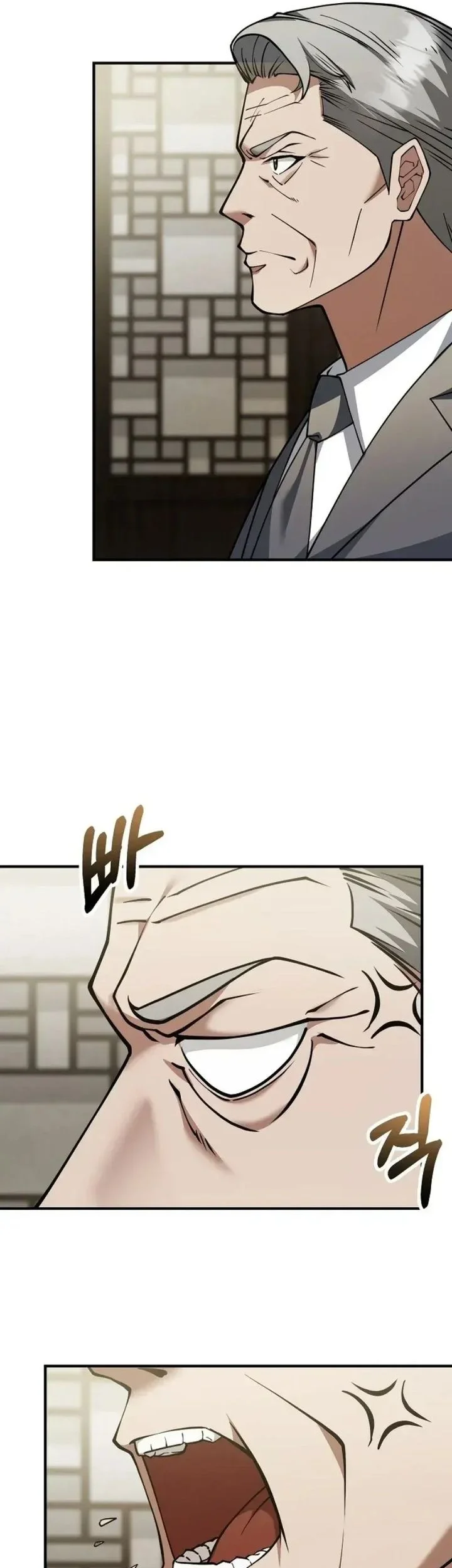 The Chairman Who Just Wants to Slack Off Chapter 3 halaman 45
