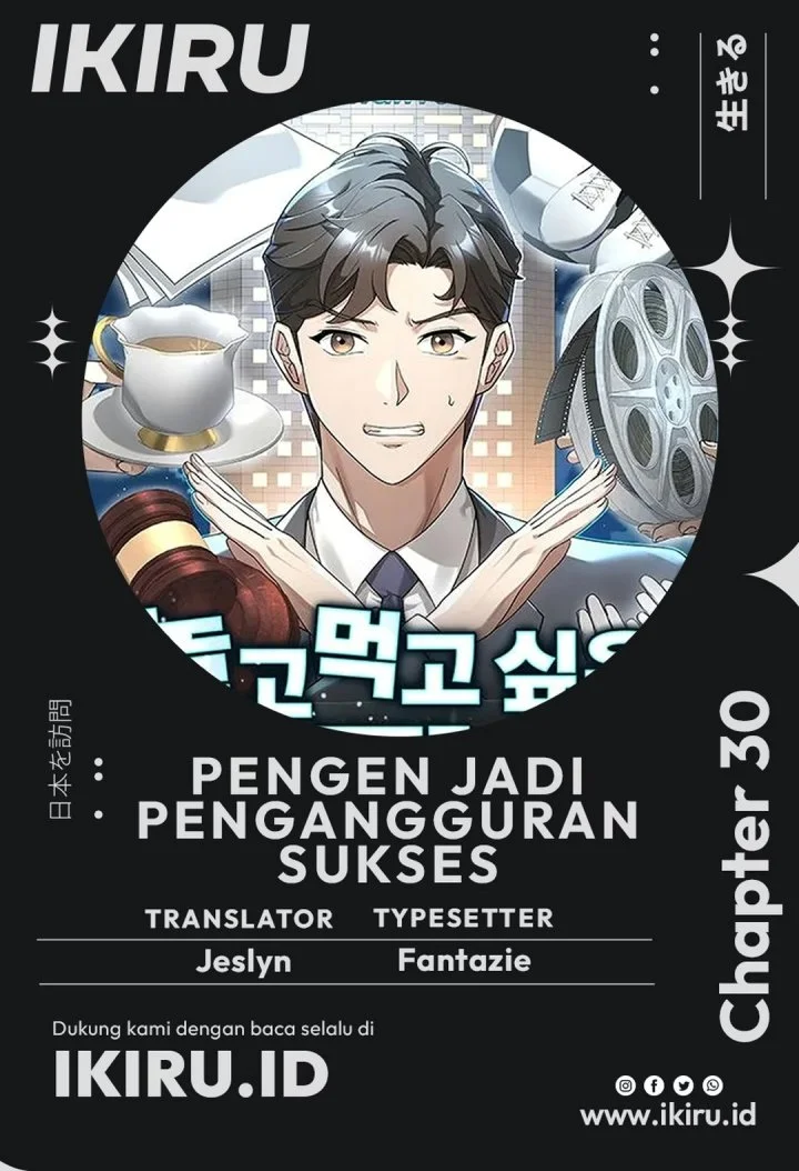 The Chairman Who Just Wants to Slack Off Chapter 30 halaman 2