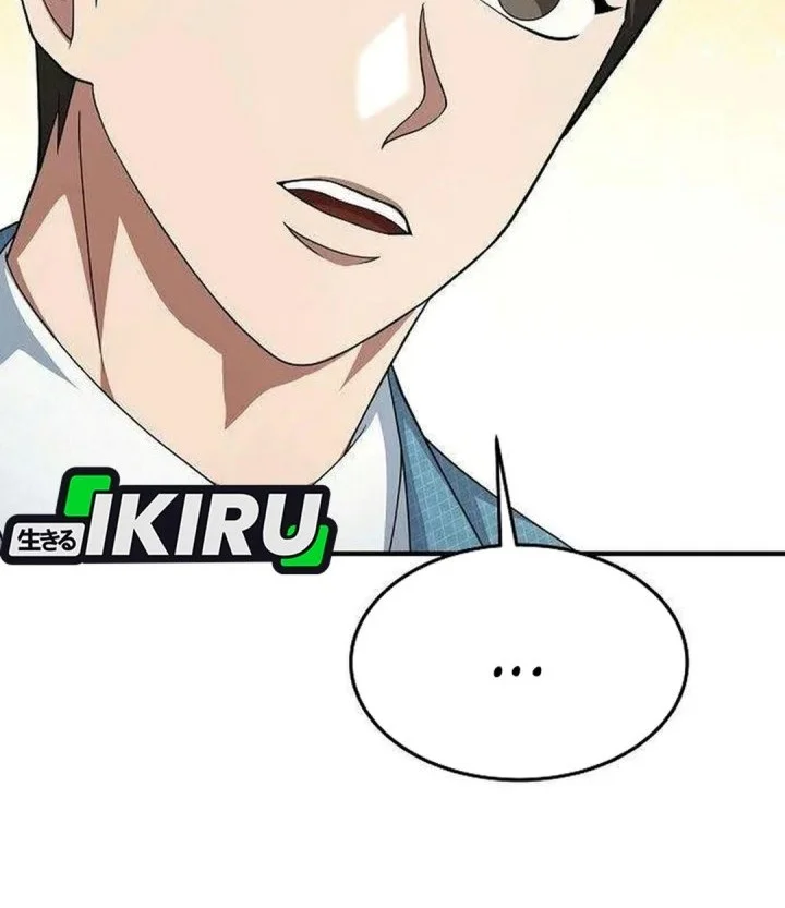 The Chairman Who Just Wants to Slack Off Chapter 30 halaman 26