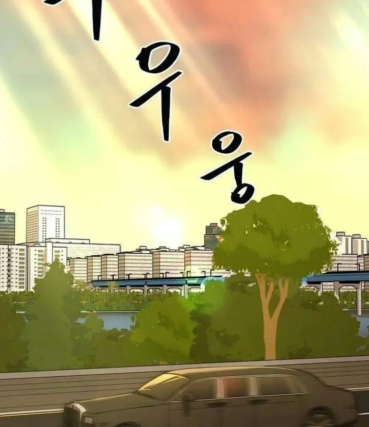 The Chairman Who Just Wants to Slack Off Chapter 30 Gambar 61