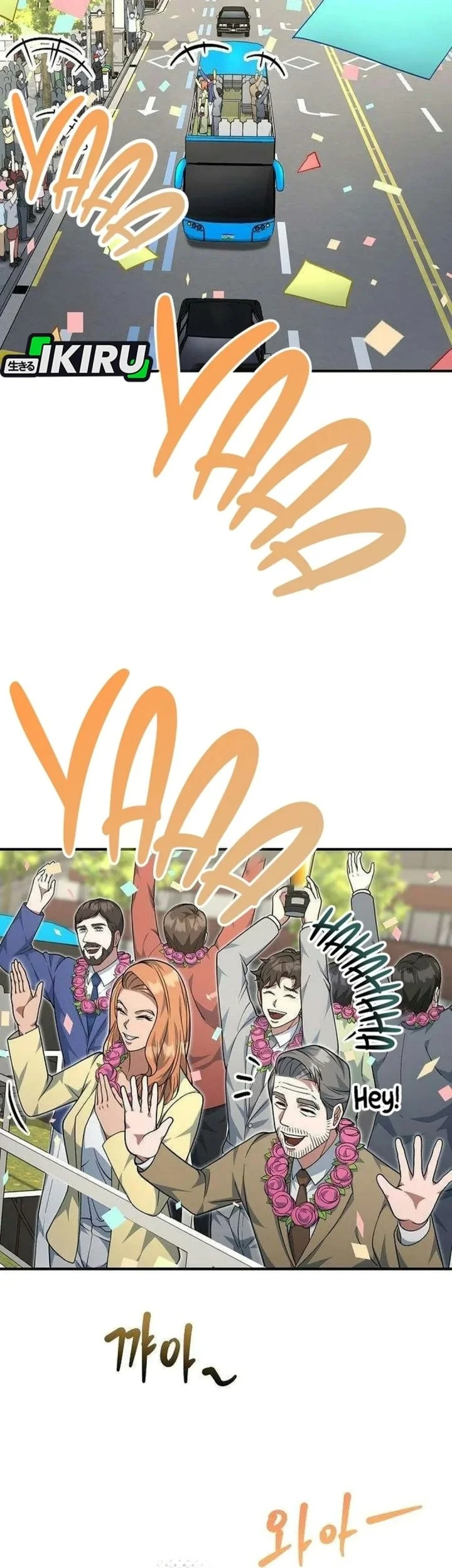 The Chairman Who Just Wants to Slack Off Chapter 30 halaman 9
