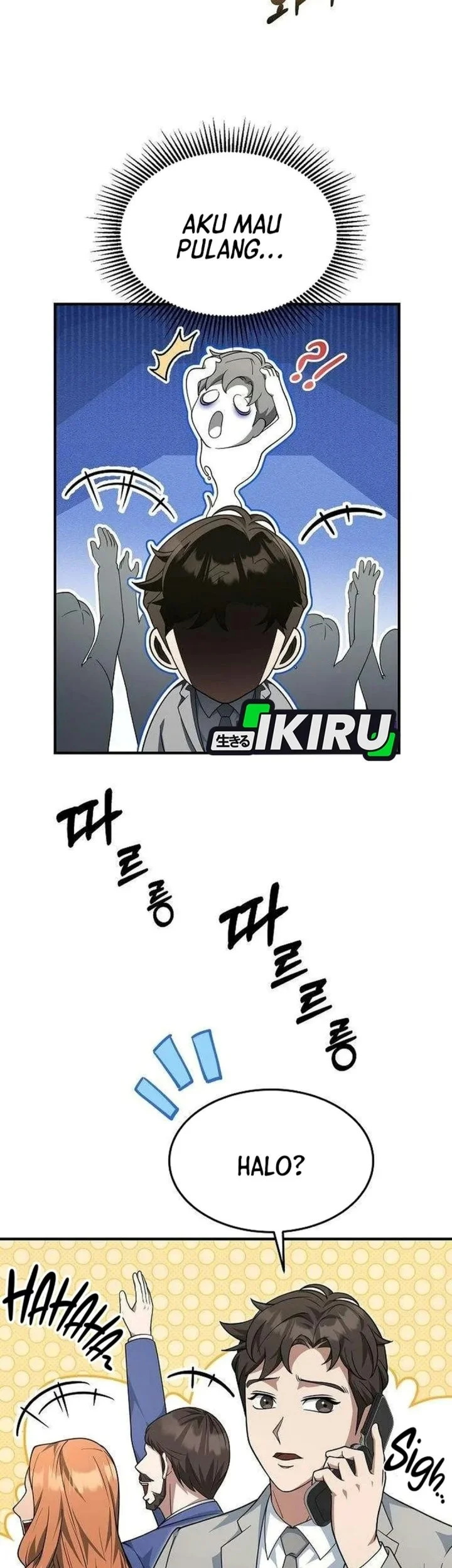 The Chairman Who Just Wants to Slack Off Chapter 30 halaman 16