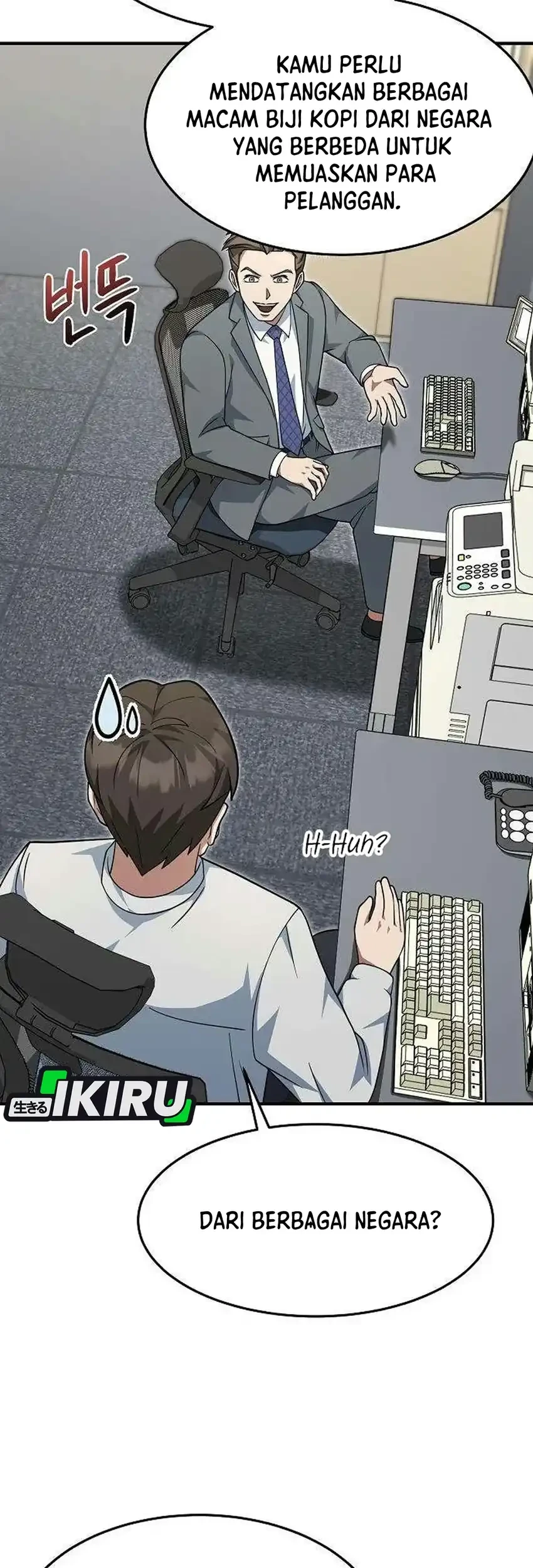 The Chairman Who Just Wants to Slack Off Chapter 31 halaman 31