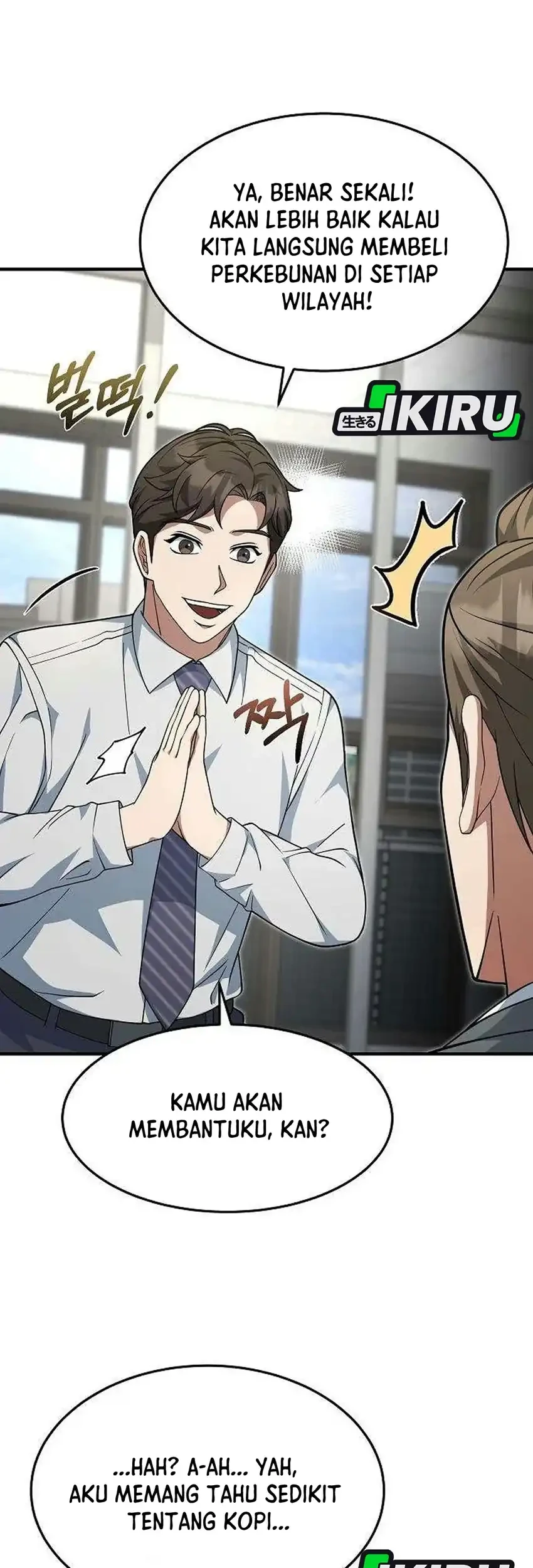The Chairman Who Just Wants to Slack Off Chapter 31 halaman 33
