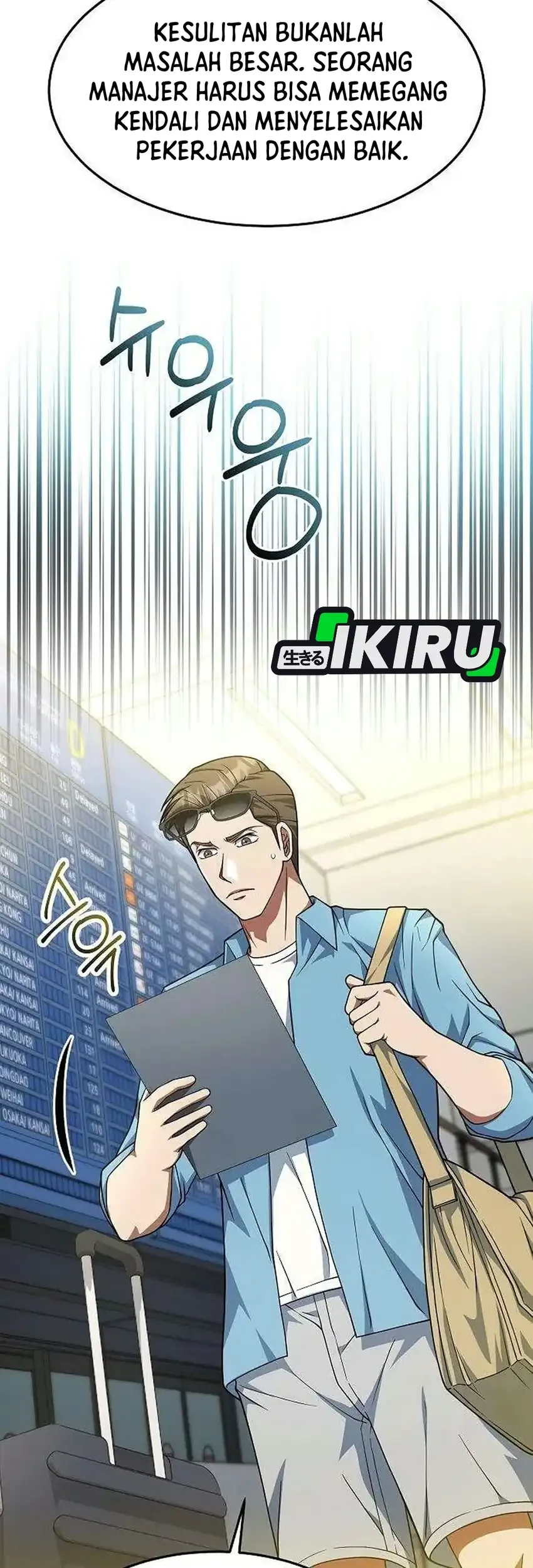 The Chairman Who Just Wants to Slack Off Chapter 31 halaman 46