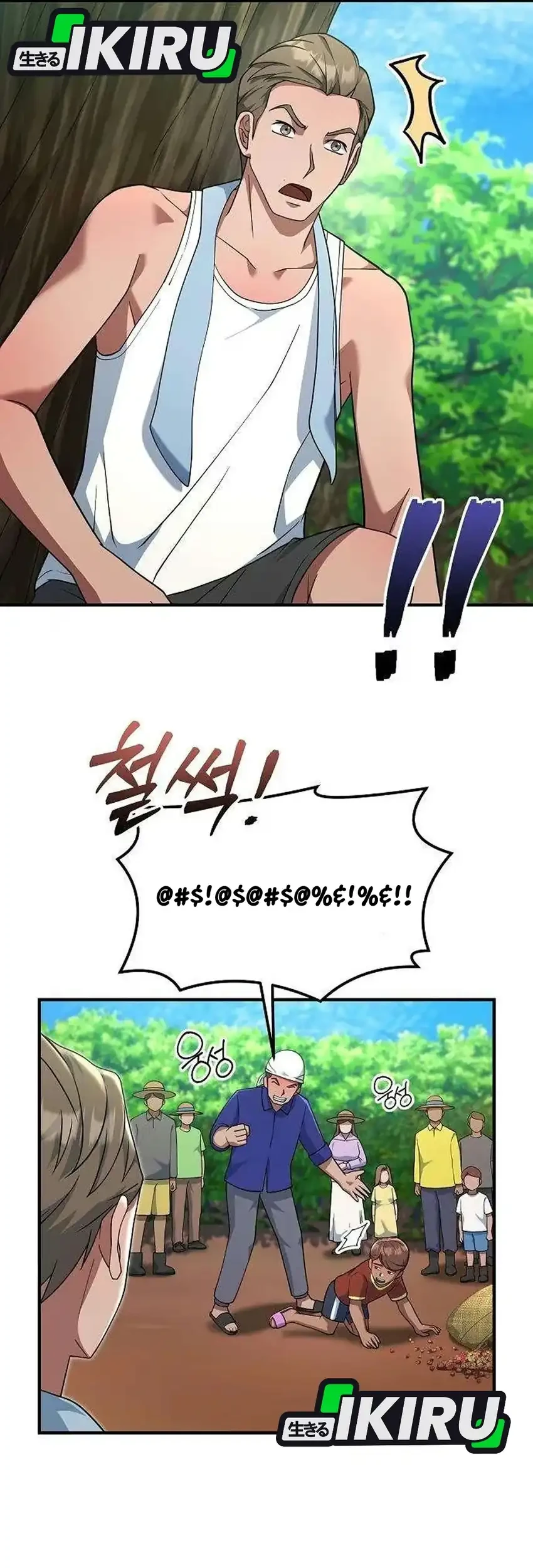 The Chairman Who Just Wants to Slack Off Chapter 31 Gambar 66