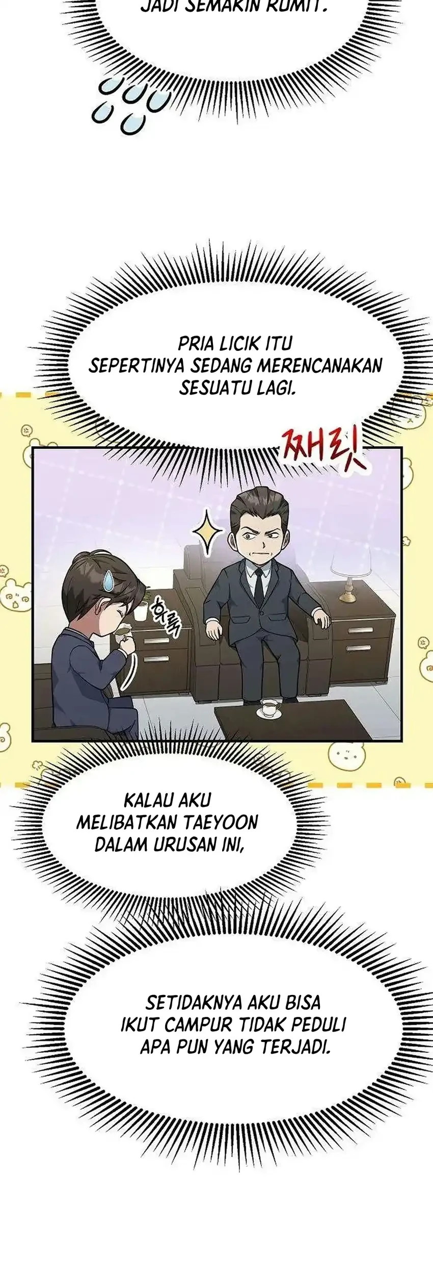 The Chairman Who Just Wants to Slack Off Chapter 31 halaman 17