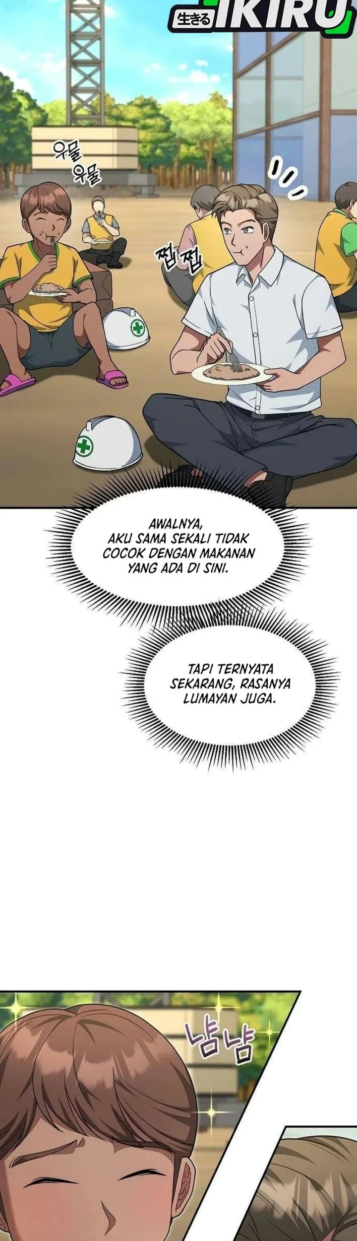 The Chairman Who Just Wants to Slack Off Chapter 32 halaman 37