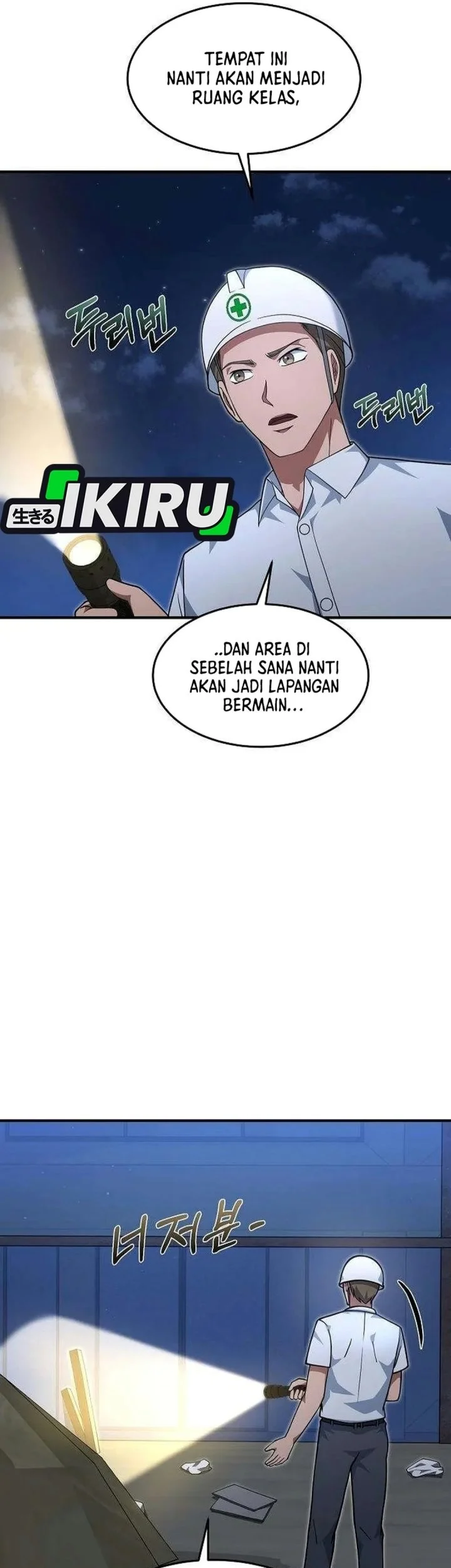 The Chairman Who Just Wants to Slack Off Chapter 32 halaman 41