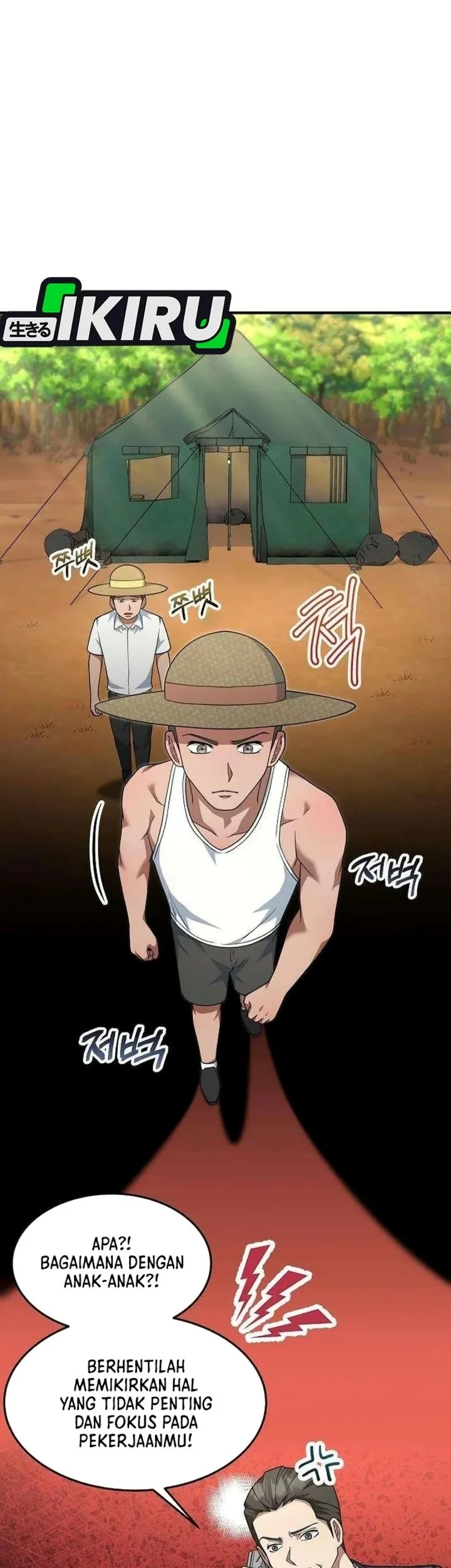 The Chairman Who Just Wants to Slack Off Chapter 32 halaman 3