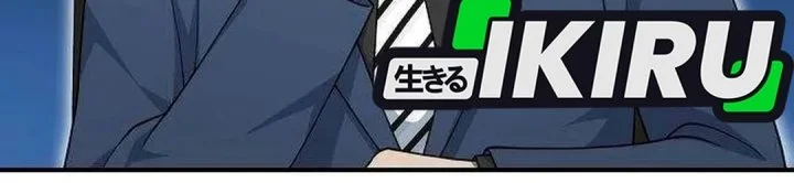 The Chairman Who Just Wants to Slack Off Chapter 32 Gambar 72
