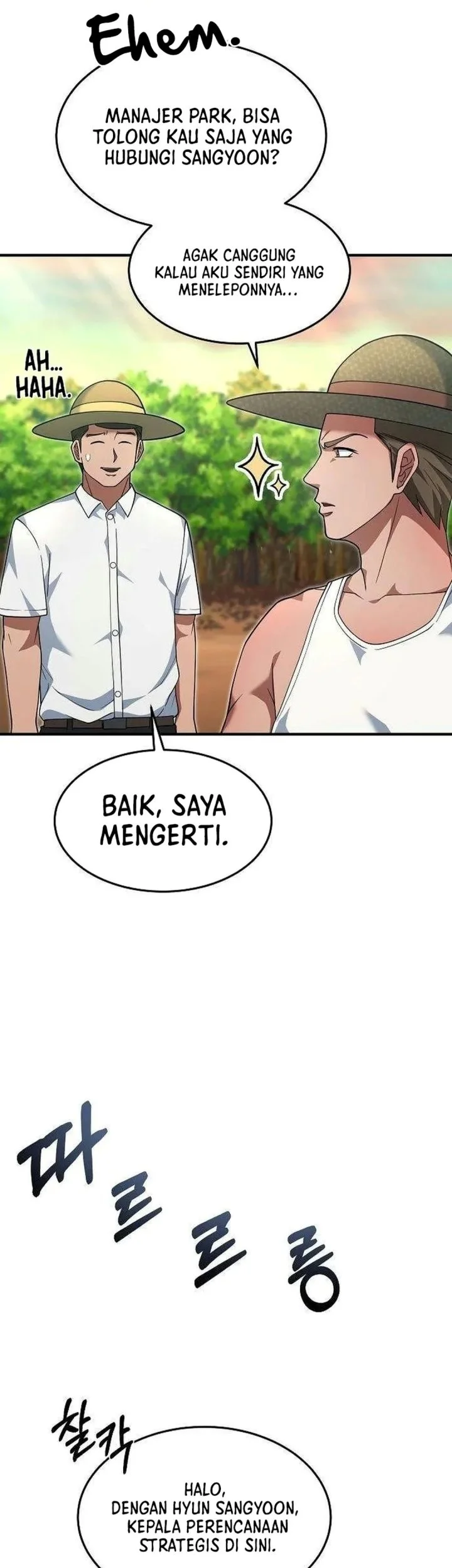 The Chairman Who Just Wants to Slack Off Chapter 32 halaman 11
