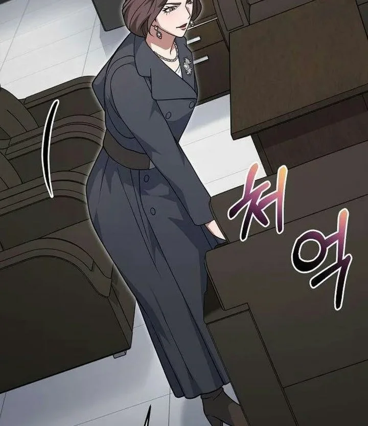 The Chairman Who Just Wants to Slack Off Chapter 33 Gambar 28