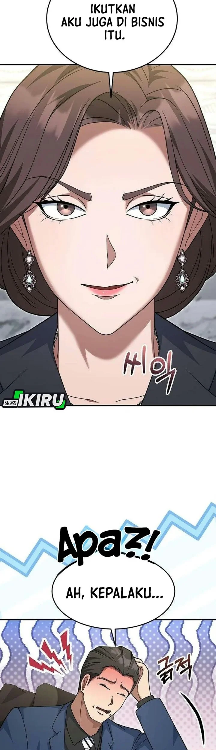 The Chairman Who Just Wants to Slack Off Chapter 33 Gambar 31