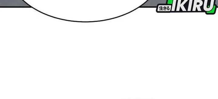 The Chairman Who Just Wants to Slack Off Chapter 33 Gambar 60