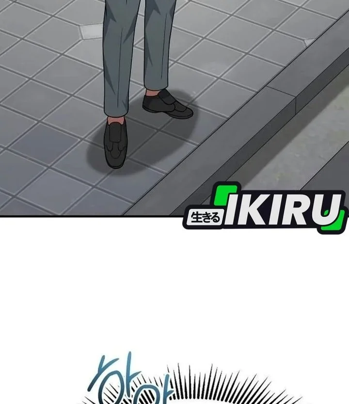 The Chairman Who Just Wants to Slack Off Chapter 34 Gambar 21