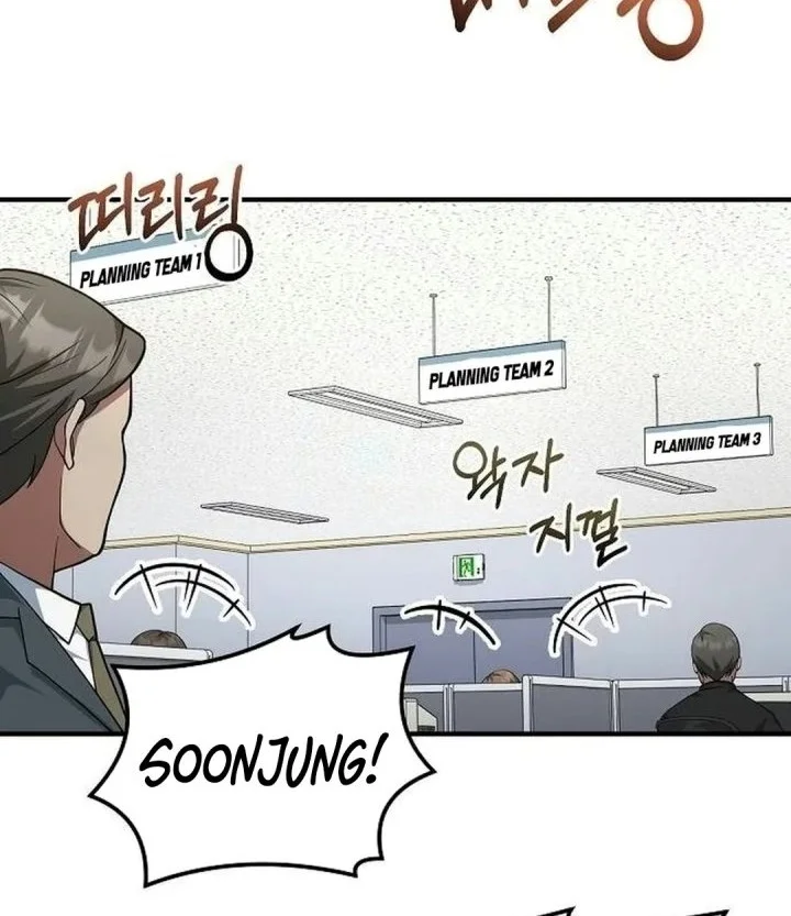 The Chairman Who Just Wants to Slack Off Chapter 34 Gambar 33