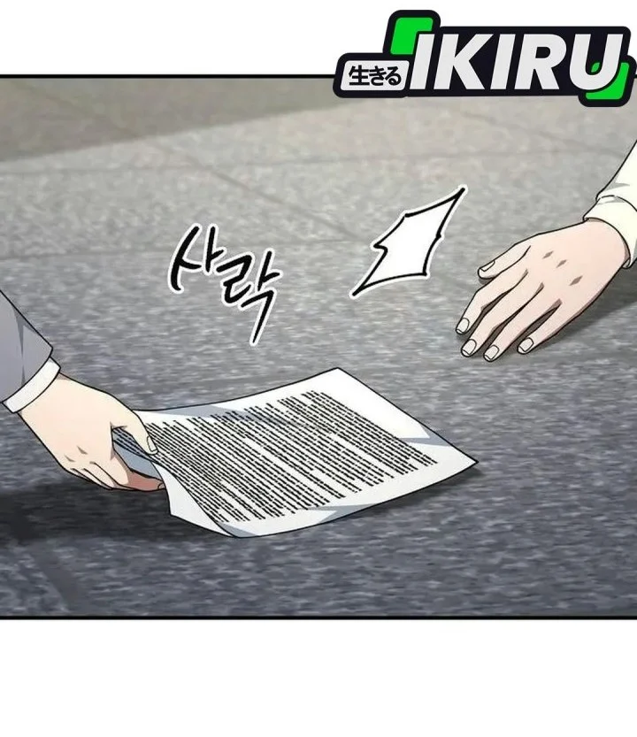 The Chairman Who Just Wants to Slack Off Chapter 34 Gambar 41