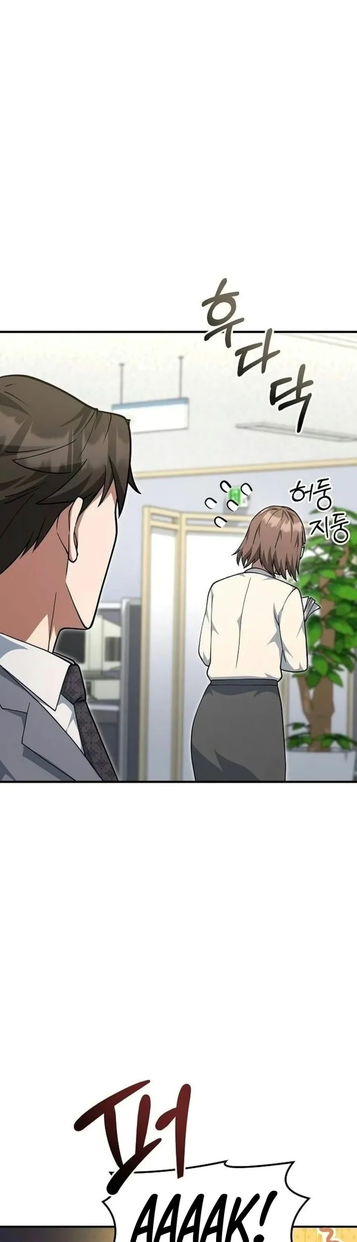 The Chairman Who Just Wants to Slack Off Chapter 34 Gambar 44