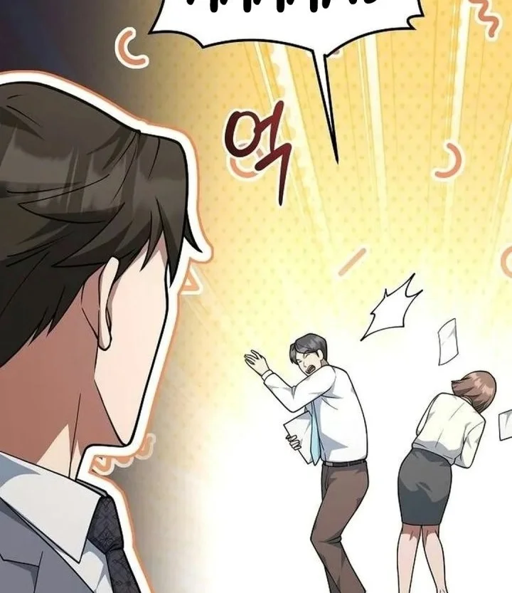 The Chairman Who Just Wants to Slack Off Chapter 34 Gambar 45