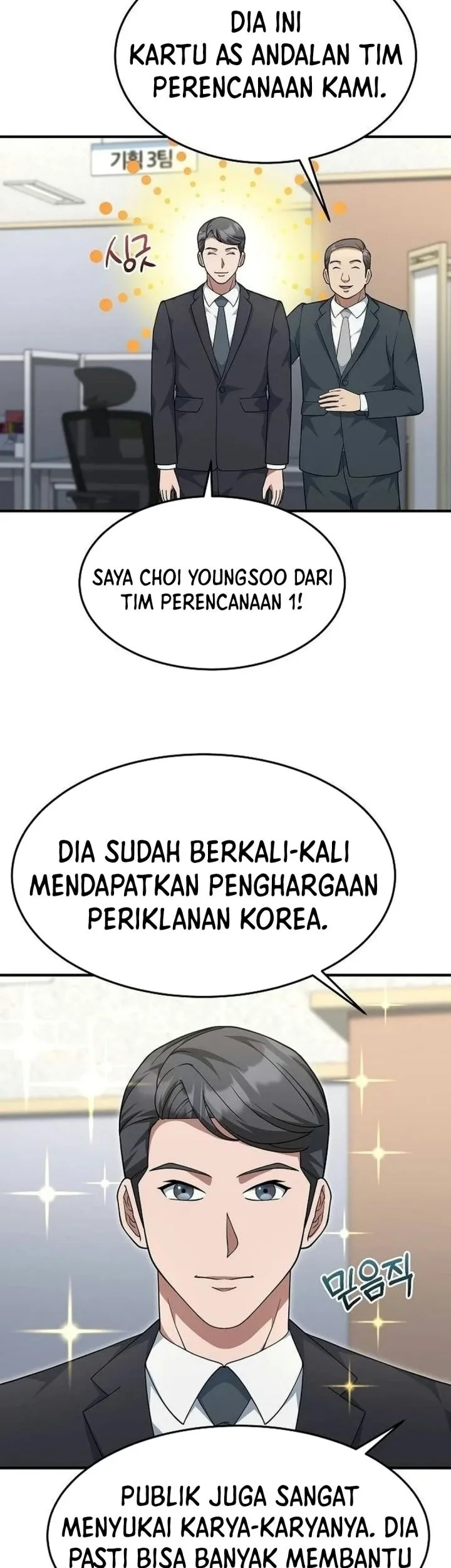 The Chairman Who Just Wants to Slack Off Chapter 34 Gambar 52