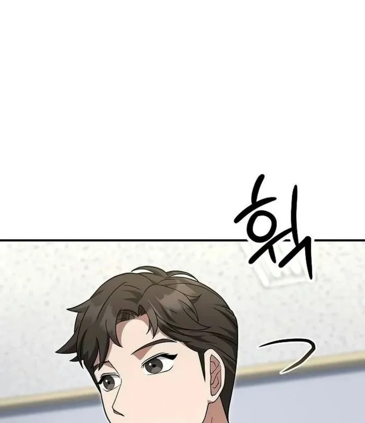 The Chairman Who Just Wants to Slack Off Chapter 34 Gambar 57