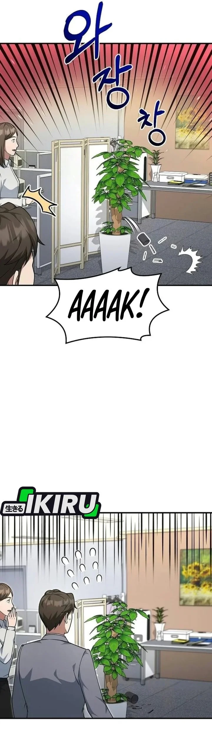 The Chairman Who Just Wants to Slack Off Chapter 34 Gambar 65