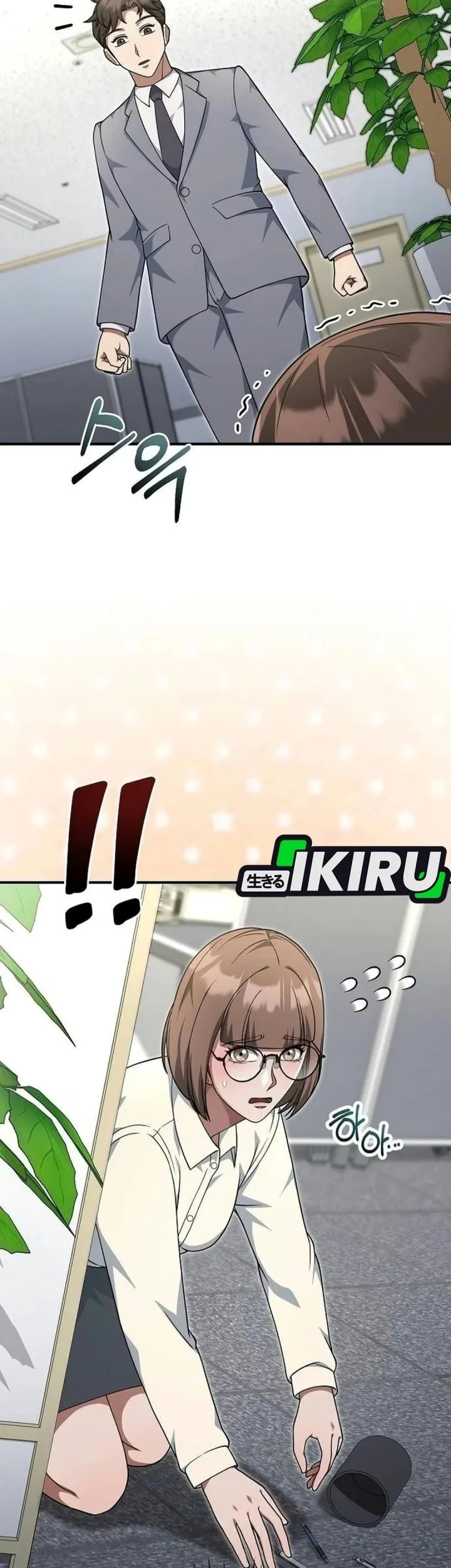 The Chairman Who Just Wants to Slack Off Chapter 34 Gambar 67