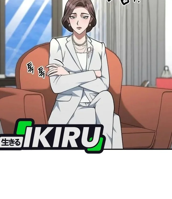The Chairman Who Just Wants to Slack Off Chapter 34 Gambar 13