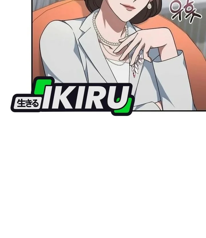 The Chairman Who Just Wants to Slack Off Chapter 34 Gambar 17