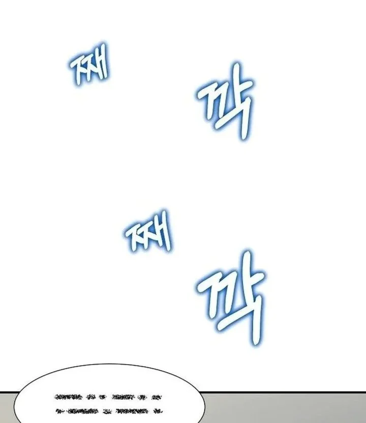 The Chairman Who Just Wants to Slack Off Chapter 35 Gambar 32