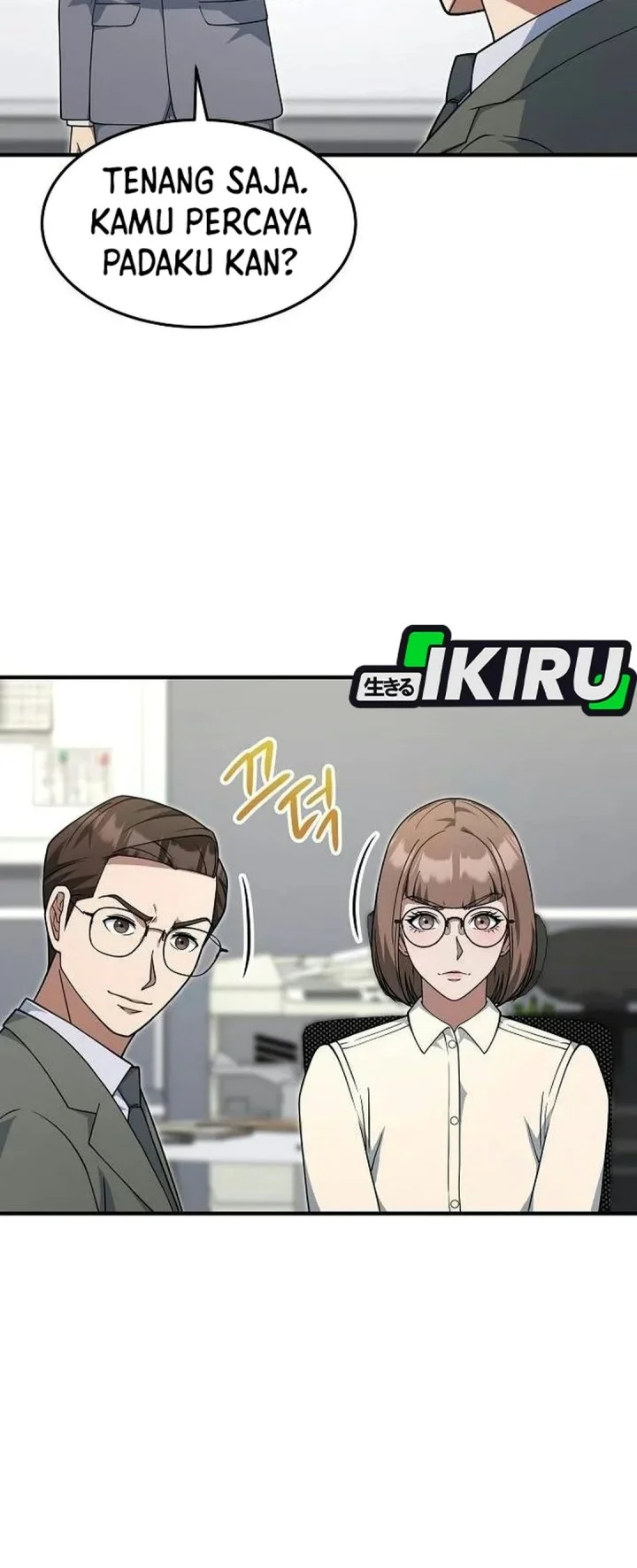 The Chairman Who Just Wants to Slack Off Chapter 35 Gambar 37