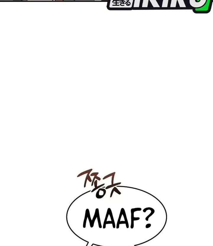 The Chairman Who Just Wants to Slack Off Chapter 35 Gambar 12