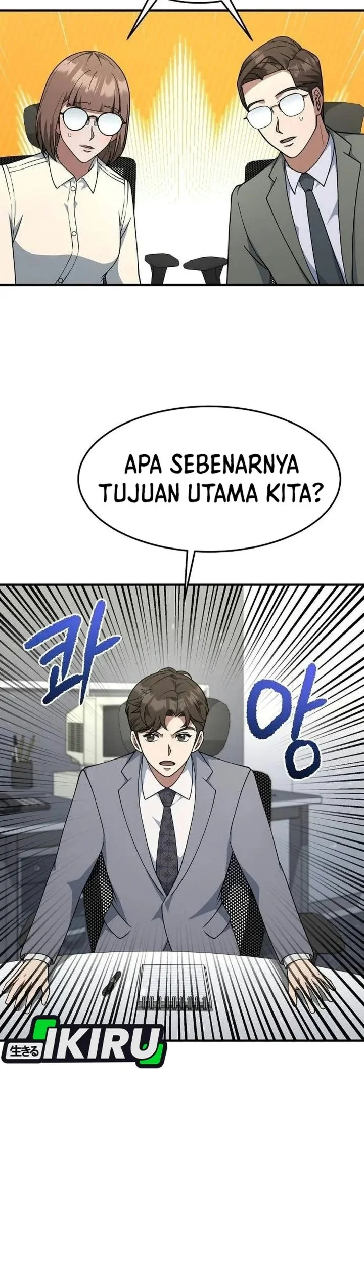 The Chairman Who Just Wants to Slack Off Chapter 35 Gambar 13
