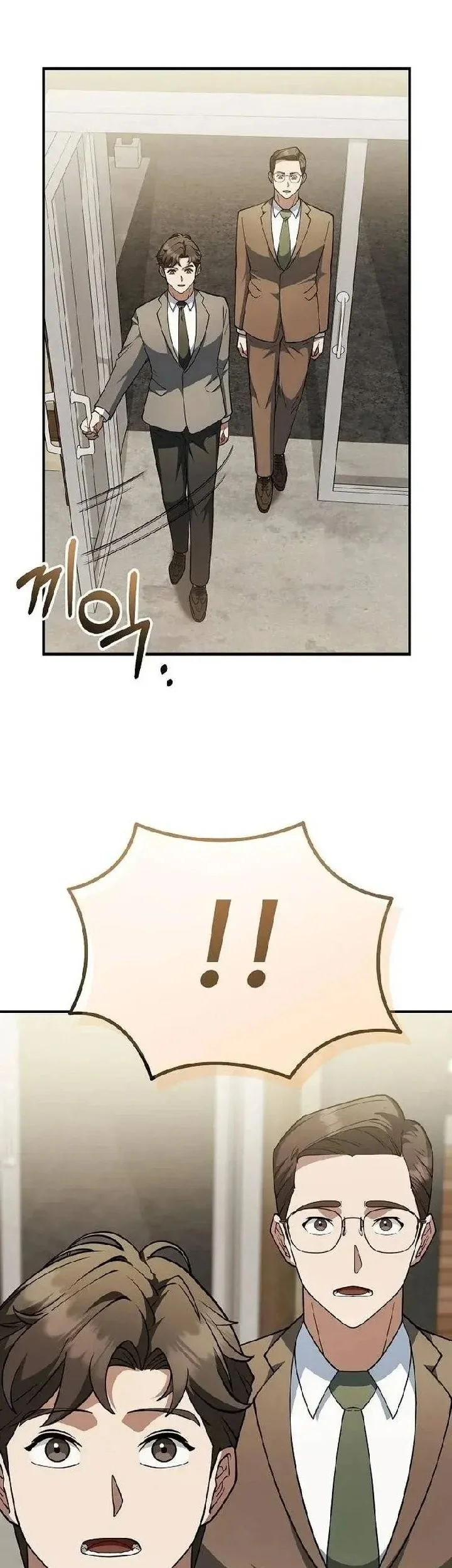 The Chairman Who Just Wants to Slack Off Chapter 7 Gambar 32
