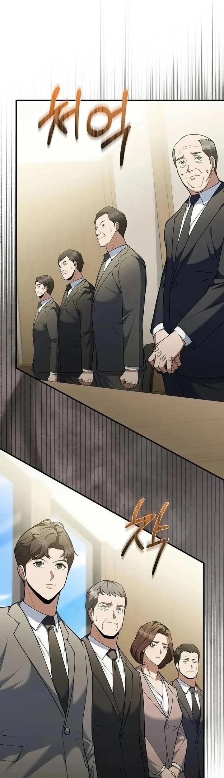 The Chairman Who Just Wants to Slack Off Chapter 8 Gambar 12